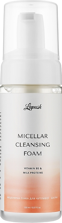 Міцелярна пінка для чутливої шкіри з вітаміном В5 та молочними протеїнами - Lapush Micellar Cleansing Foam Vitamin B5 & Milk Proteins — фото N1