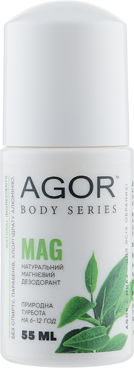 Натуральный роликовый магниевый дезодорант - Agor Body Series Mag
