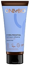 Увлажняющий и питательный лосьон для тела - Only Bio Hydra Mocktail Body Lotion Lewan & Ginger — фото N1