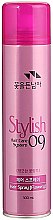 Парфумерія, косметика Лак для волосся  - Somang Hair Care System Stylish 09 Hair Spray