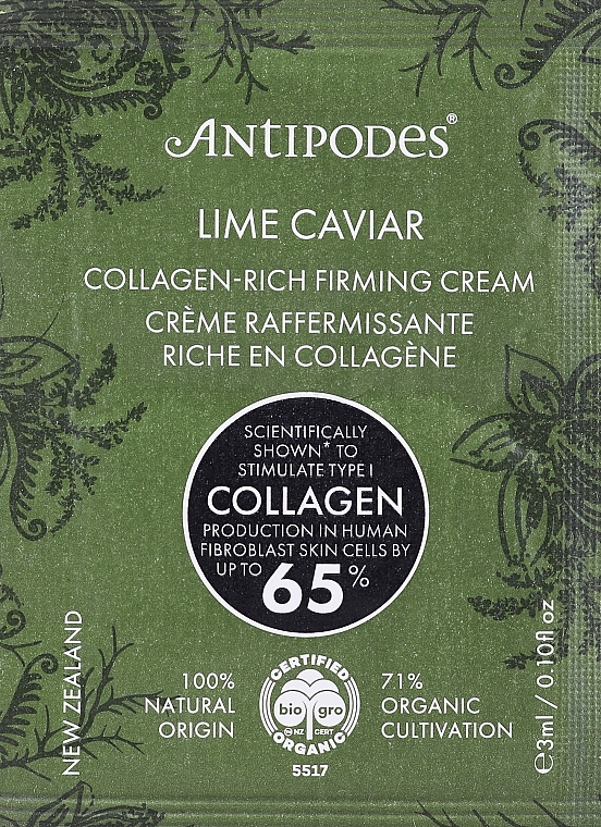 Укрепляющий крем для лица - Antipodes Lime Caviar Collagen-Rich Firming Cream (пробник) — фото N1