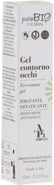 Гель для шкіри навколо очей - PuroBio Cosmetics Eye Contour Gel — фото N1