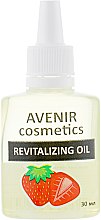 Олія для кутикули "Полуниця" - Avenir Cosmetics Revitalizing Oil — фото N1