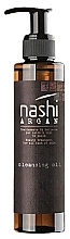 Очищающее масло для лица - Nashi Argan Cleansing Oil — фото N1