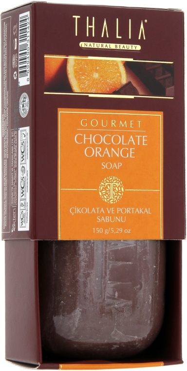 Натуральное мыло "Шоколад и апельсин" - Thalia Gourmet Chocolate Orange Soap