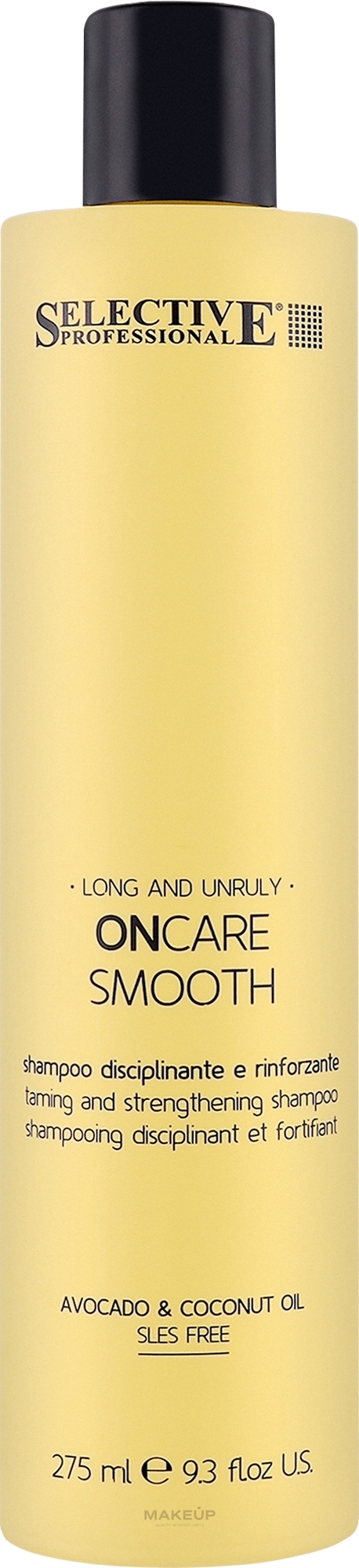 Шампунь для пушистых волос - Selective Professional OnCare Smooth Shampoo — фото 275ml