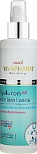 Парфумерія, косметика Міцелярна вода з гіалуроновою кислотою - Vivaco Vivapharm Micellar Water With Hyaluronic Acid