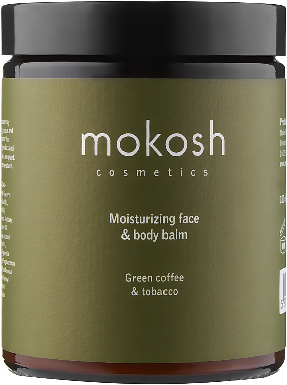 Увлажняющий лосьон для лица и тела "Зеленый кофе с табаком" - Mokosh Cosmetics Moisturizing Face And Body Lotion Green Coffee With Snuff — фото N2