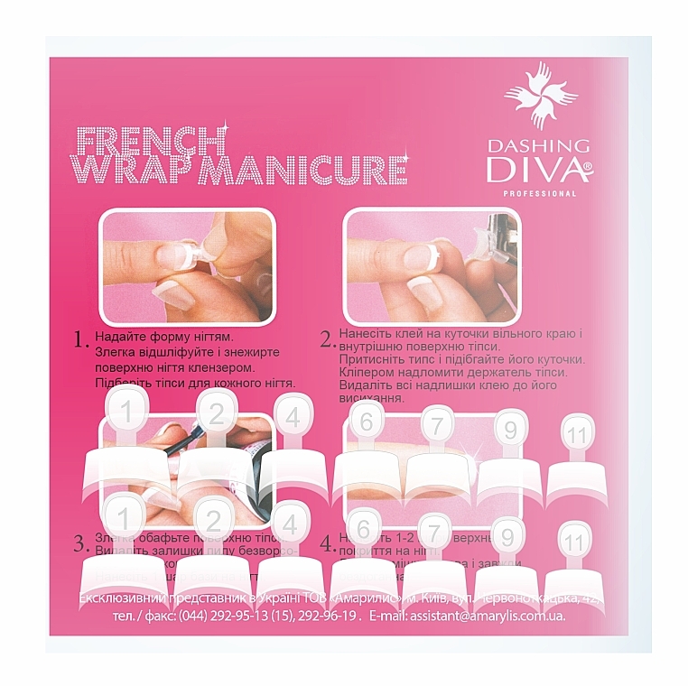Набір тіпсів для френча, білі - Dashing Diva French Wrap Manicure Short Trial Size — фото N2