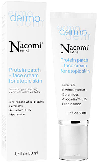 Крем для лица - Nacomi Protein Patch Face Cream Atopic Skin