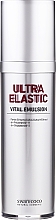 Духи, Парфюмерия, косметика Эмульсия для лица - Swanicoco Ultra Elastic Vital Emulsion