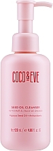 Парфумерія, косметика Очищувальна олія для обличчя - Coco & Eve Seed Oil Cleanser