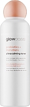 Заспокійливий тонік для обличчя - Glowoasis Probiotics + Murumuru Ultra Calming Facial Toner — фото N1