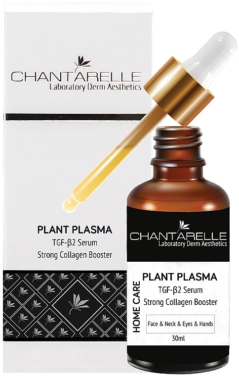 Сироватка для обличчя - Chantarelle Plant Plazma — фото N1