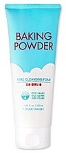 Парфумерія, косметика Пінка для глибокого очищення пор - Etude House Baking Powder Pore Cleansing Foam