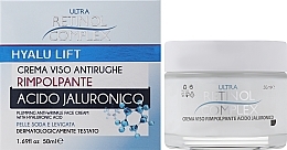 Подтягивающий крем для лица с гиалуроновой кислотой - Retinol Complex Ultra Lift Plumping Face Cream With Hyaluronic Acid — фото N2
