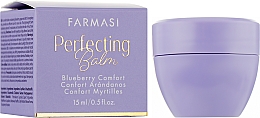 Увлажняющий бальзам для губ "Голубика" - Farmasi Perfecting Balm Blueberry Comfort — фото N2