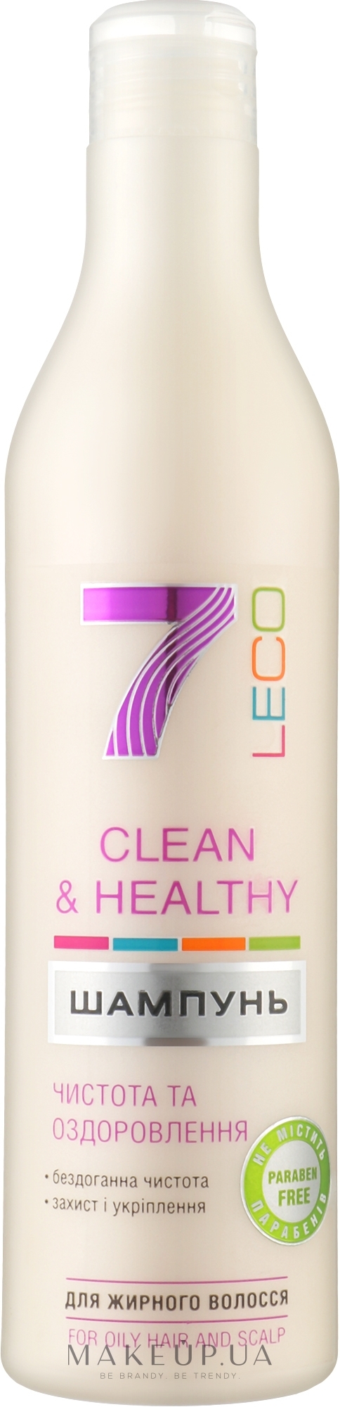 Шампунь для волосся "Чистота й оздоровлення" (7) - Leco — фото 500ml