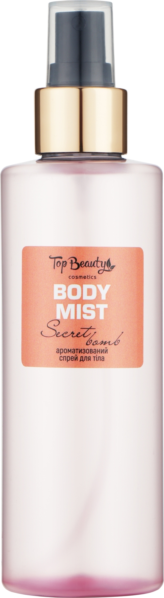 Спрей - мист для тела - Top Beauty Secret Bomb — фото 200ml