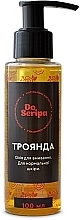 Парфумерія, косметика Олія для вмивання обличчя "Троянда" - Do Scripa