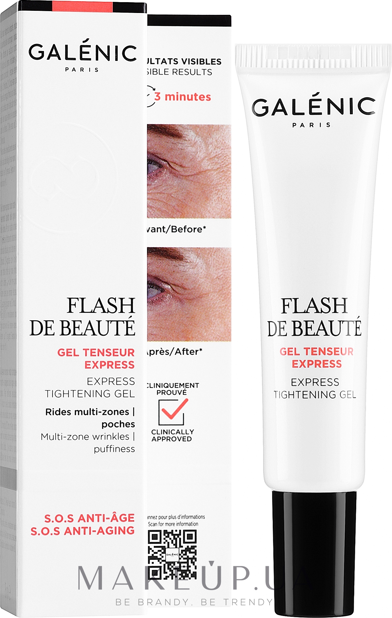 Подтягивающий гель для лица - Galenic Flash de Beaute Express Tightening Gel — фото 15ml