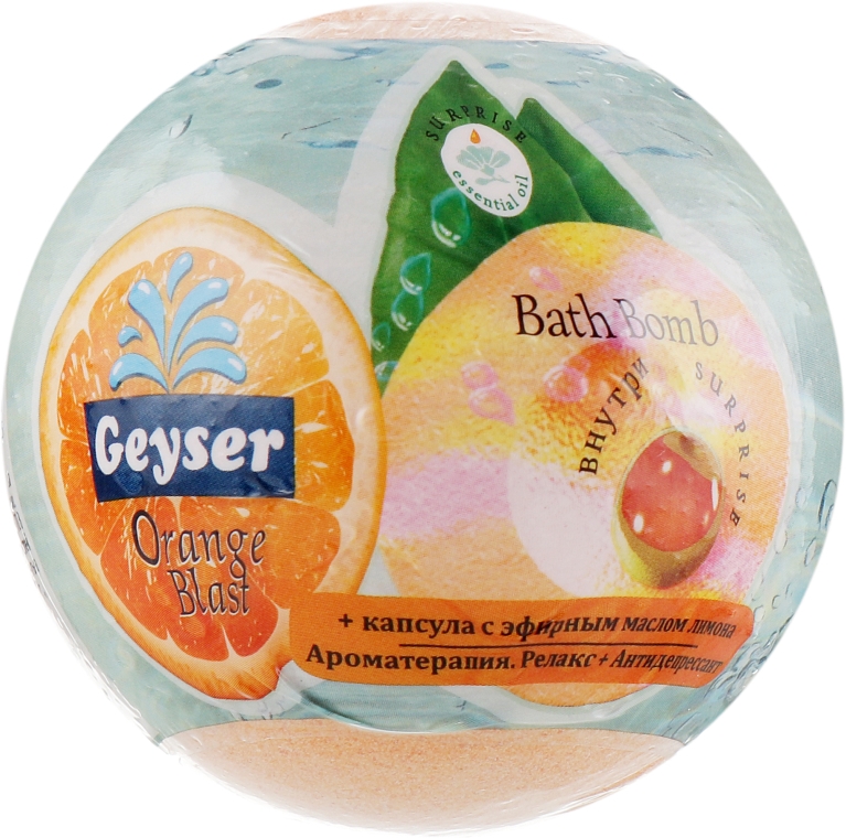 Гейзер-бомба "Orange Blast" - Aqua Cosmetics