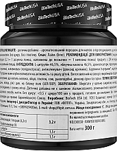 Комплекс аминокислот в порошке "Лайм" - BioTechUSA Citrulline Malate Lime Amino Acid Drink Powder — фото N2