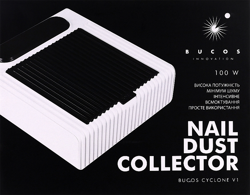 Вытяжка для маникюра с Нера-фильтром на 100W, белая - Bucos Cyclone V1 — фото N2