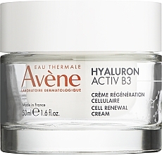 Крем для регенерації клітин - Avene Hyaluron Activ B3 Cellular Regenerating Cream — фото N1