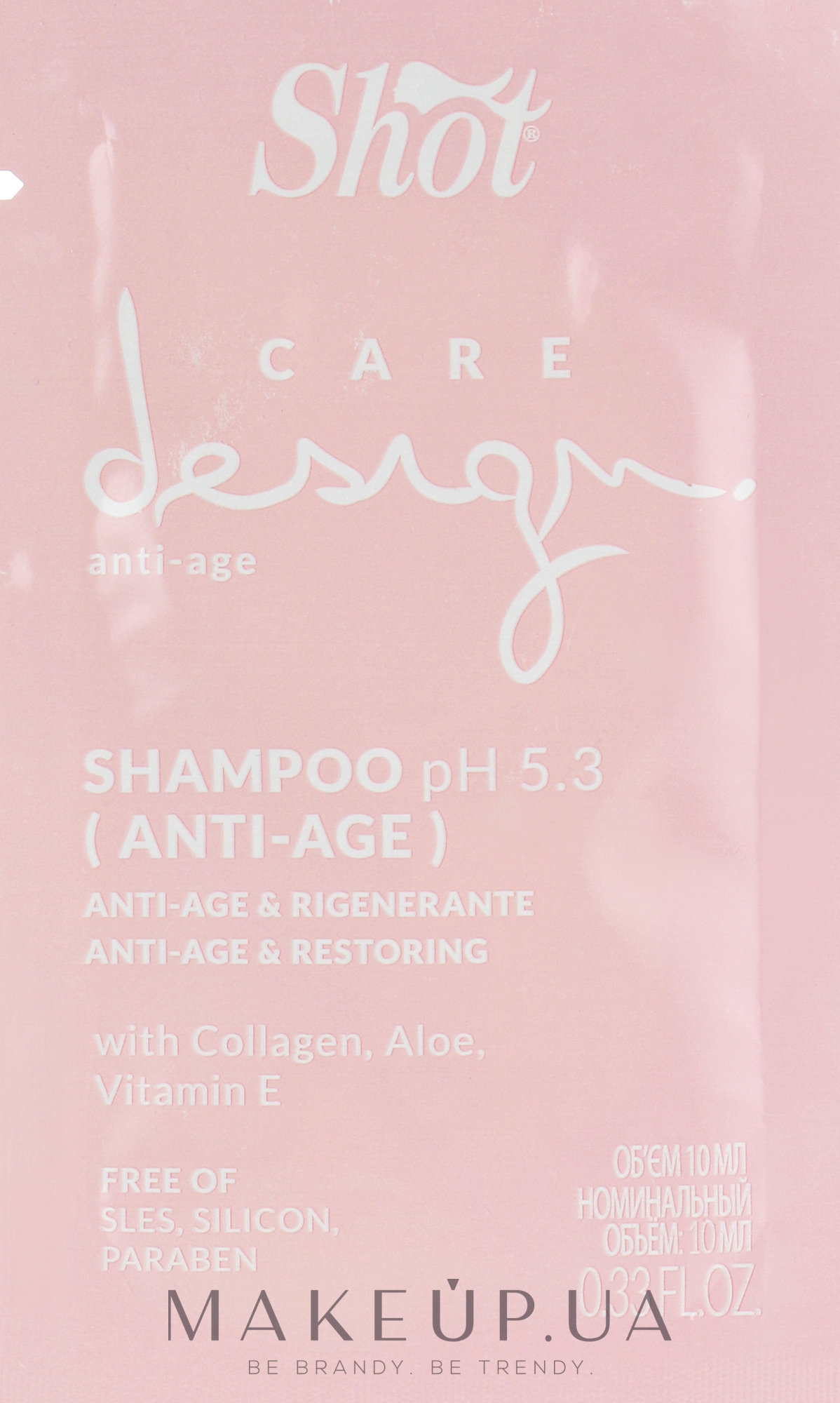 Шампунь восстанавливающий с коллагеном - Shot Care Design Anti-Age Shampoo (пробник) — фото 10ml