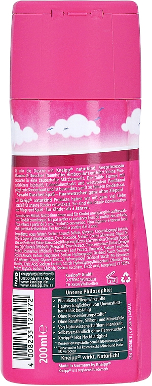 Гель-шампунь для тела "Принцесса" - Kneipp Sea Princess Shampoo and Shower Gel — фото N2