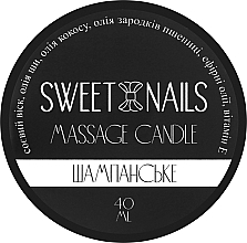 Парфумерія, косметика Масажна свічка для SPA-манікюру "Шампанське" - Sweet Nails Massage Candle