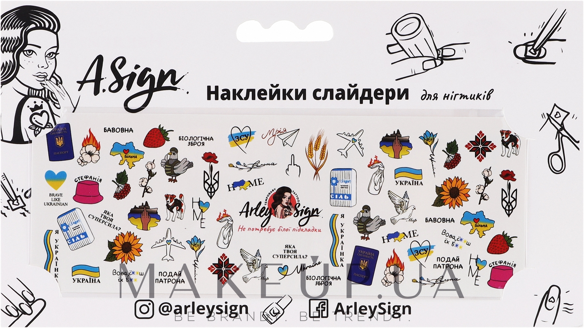 Наклейка-слайдер для ногтей "Символы Украины" - Arley Sign  — фото 3g