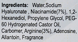 Ампульна сироватка на основі гіалуронової кислоти з аденозином, ніацинамідом та аргініном - King Rose Hyaluronic Serum — фото N3