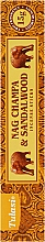 Парфумерія, косметика Пахощі "Наг Чампа і Сандалвуд" - Tulasi Exclusive Nag Champa & Sandalwood Incense Sticks