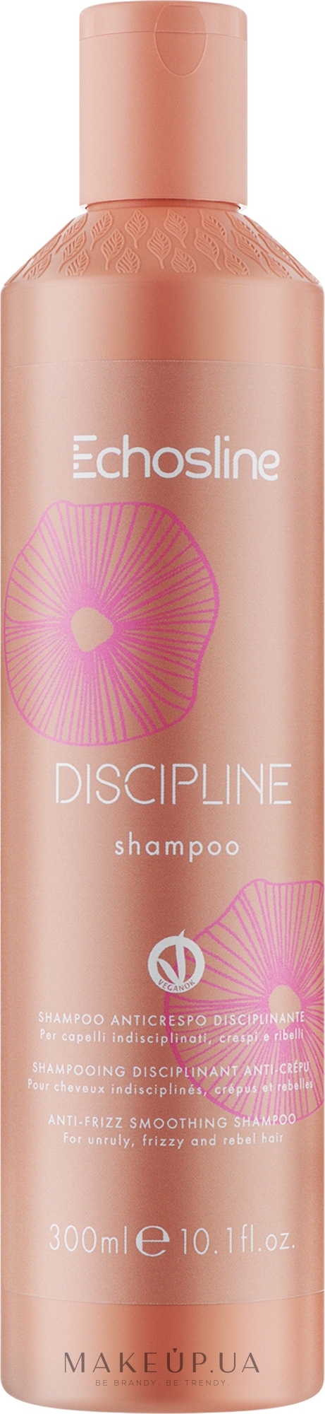 Шампунь для пористых волос - Echosline Discipline Shampoo — фото 300ml