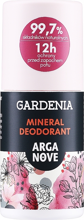 Натуральный шариковый дезодорант - Arganove Gardenia Roll-On Deodorant — фото N1
