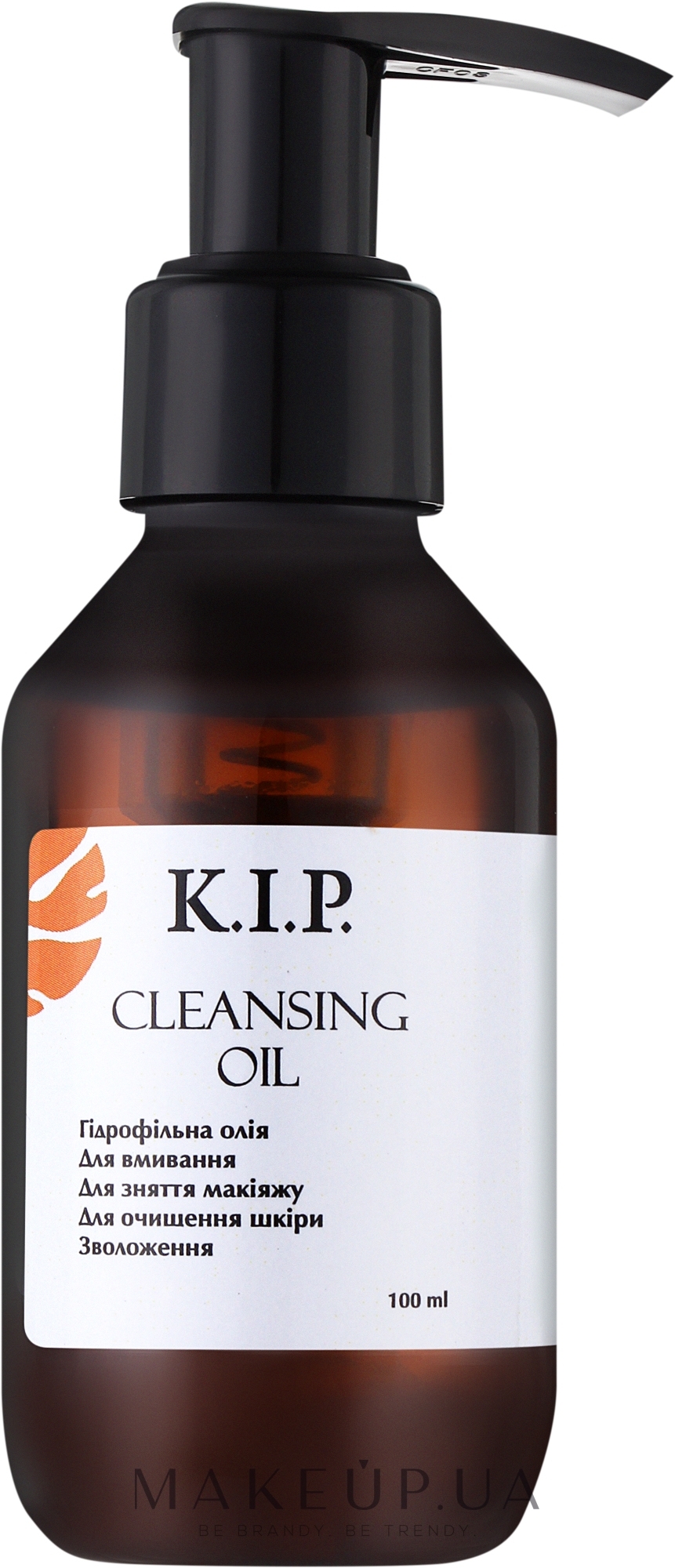 Гідрофільна олія для вмивання - K.I.P. Cleansing Oil — фото 100ml