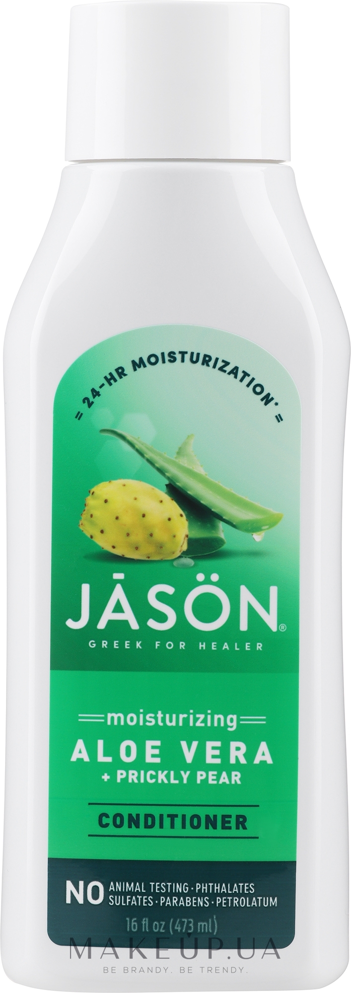 Кондиционер для волос "Алоэ Вера" - Jason Natural Cosmetics Hair Smoothing Aloe Vera 84% Conditioner — фото 473ml