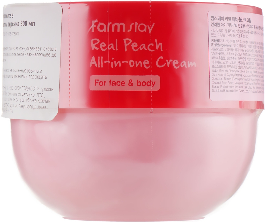 Крем для обличчя і тіла з екстрактом персика - FarmStay Real Peach All-In-One Cream — фото N2