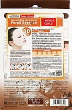 Маска для обличчя з колагеном - Japan Gals Pure 5 Essence — фото N5