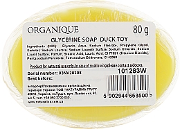 Глицериновое мыло "Утка. Большая игрушка", желтое - Organique Soaps — фото N2
