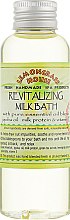 Парфумерія, косметика Молочна ванна "Відновлення сил" - Lemongrass House Revitalizing Milk Bath