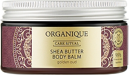 Духи, Парфюмерия, косметика Бальзам для тела "Golden Oud " - Organique Shea Butter Body Balm Golden Oud