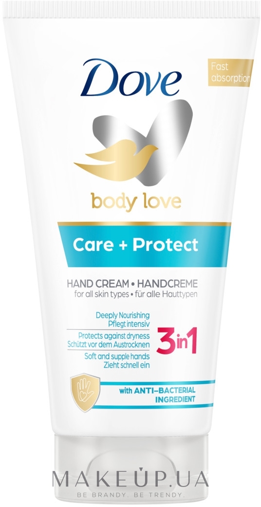 Крем для рук - Dove Nourishing Care&Protect Hand Care — фото 75ml