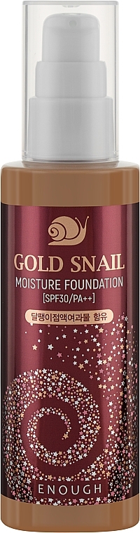 УЦЕНКА Омолаживающий тональный крем с муцином улитки - Enough Gold Snail Moisture Foundation SPF30 * — фото N1