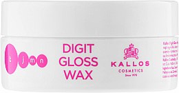 Духи, Парфюмерия, косметика УЦЕНКА Воск-блеск для укладки волос - Kallos Cosmetics Digit Gloss Wax *