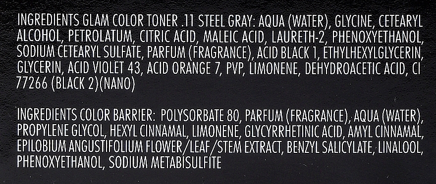 Бальзам с антижелтым эффектом - La Biosthetique Glam Color Toner Steel Gray.11 — фото N5