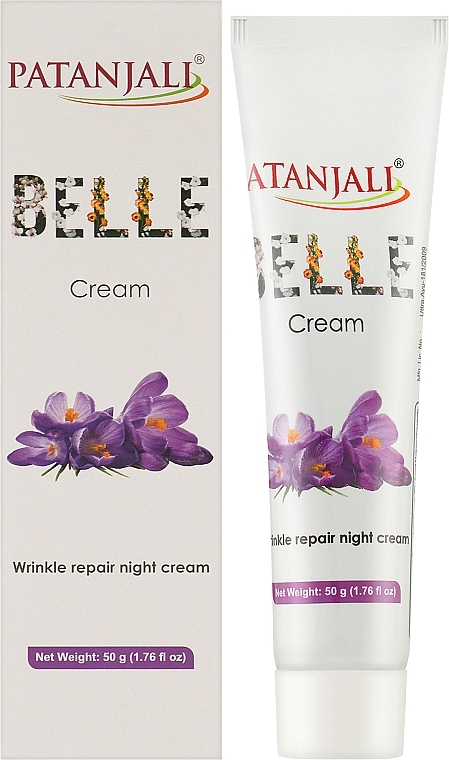 Крем для лица "Belle" - Patanjali Ayurved LTD Cream — фото N2