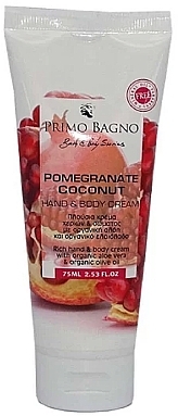 Крем для рук і тіла "Гранат і кокос" - Primo Bagno Pomegranate Coconut Hand & Body Cream — фото N1